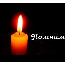 ���� Inna, ������ - ��������� 21 ������ 2021 � ������ ������ ��������