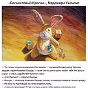 ���� Julia, �����-��������� - ��������� 6 �������� 2020 � ������ ������ ��������