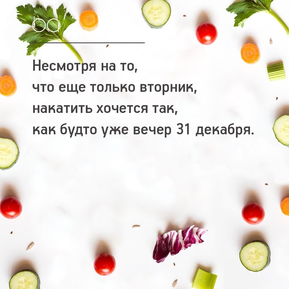 #@bon