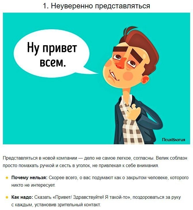             ?   , ...