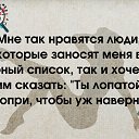 ���� ���������, ���������� �����, 53 ���� - ��������� 24 ������� 2020 � ������ ���� ����������