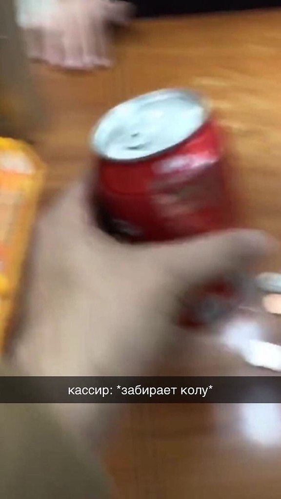 Лайфxак от https://fotostrana.ru/away?to=/sl/Mwz3сcтрелять - 3