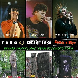 ���� �����, ������, 42 ���� - ��������� 4 ������� 2020