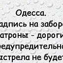 ���� �������, ������, 74 ���� - ��������� 17 ������� 2020 � ������ ������ ��������