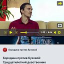 ���� �������, ������-��-����, 36 ��� - ��������� 16 ������� 2021 � ������ ���� ����������