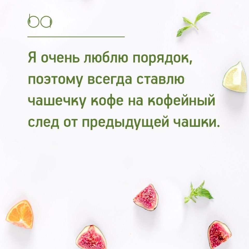 #@bon