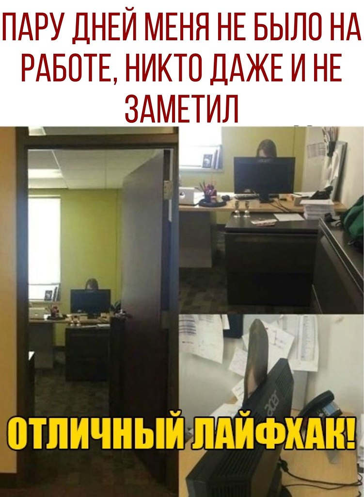 ������ - 10 ������ 2020 � 18:45