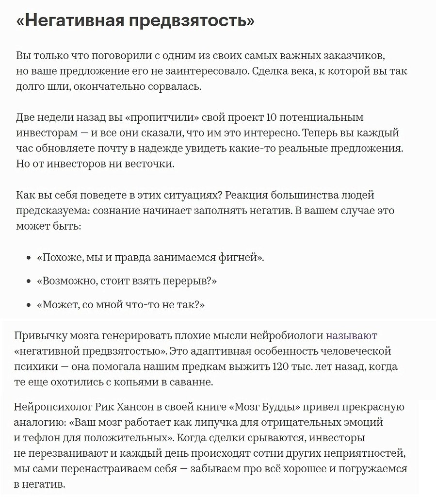 Ka� �a 30 ������ �e�e��o��a��������� ��o� �o�� c �������a �a ������� � �ex���a �� ... - 2