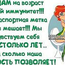 ���� �����, ��������, 57 ��� - ��������� 24 ������� 2020 � ������ ������ ��������