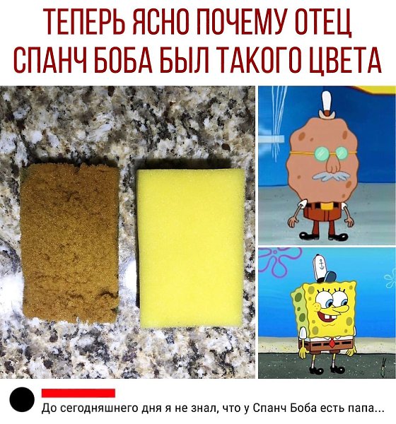 ������ - 29 �������� 2020 � 18:41