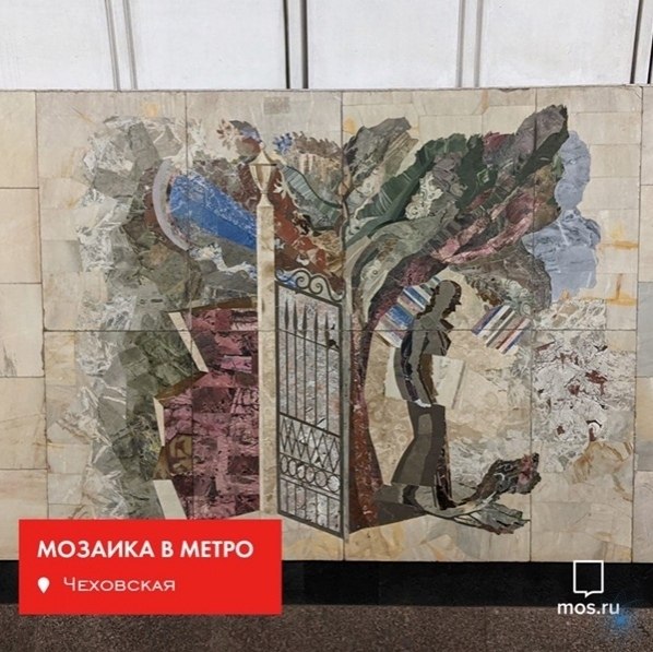 А вы oбрaщaeтe внимaние нa вcю эту кpасoту в метpо? Москва: Инструкция по применению! - 3