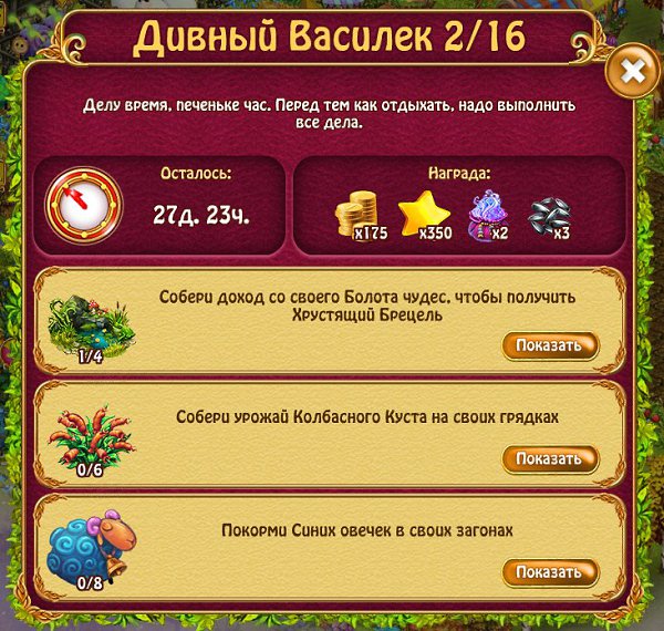  - 1  2020  13:59
