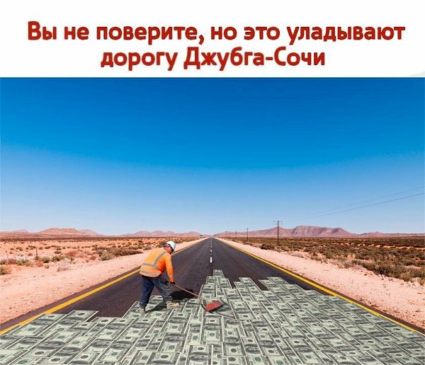 ������ ������ - 18 ������� 2020 � 21:21