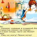 ���� ����, ������������, 54 ���� - ��������� 5 ������ 2020 � ������ ������ ��������
