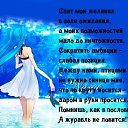 ���� ��������, ��������, 54 ���� - ��������� 20 ������� 2020 � ������ ���� ����������