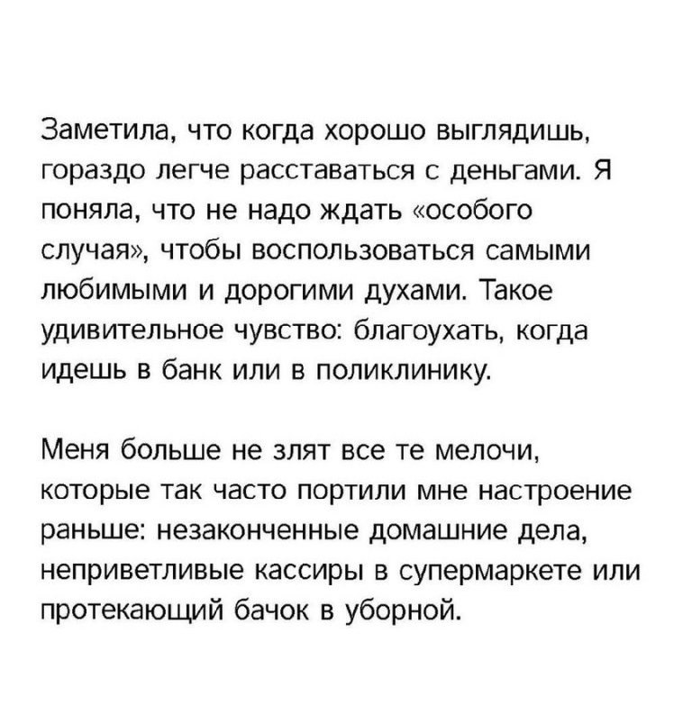   !  ,  ! - 4