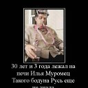 ���� ��������, ������ - ��������� 21 ������� 2020 � ������ ������ ��������