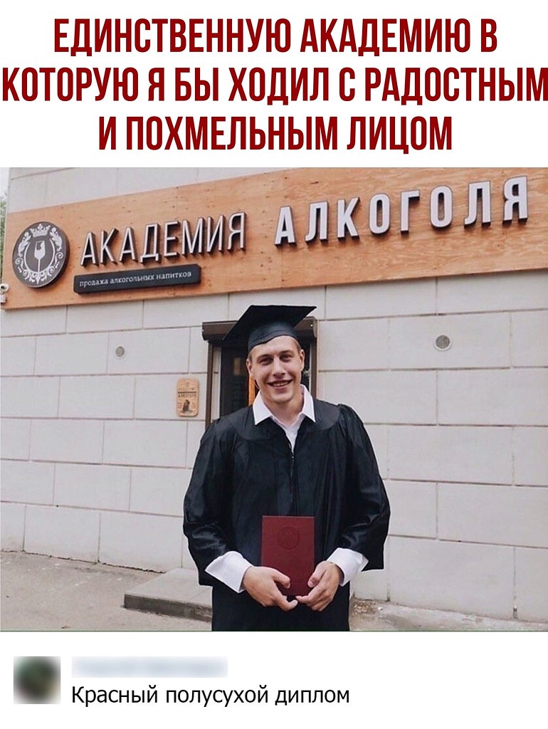 ������ - 12 ������� 2020 � 18:41