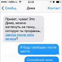 ���� �������, �������, 47 ��� - ��������� 16 ������ 2020 � ������ �����-2�