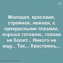 ���� D, ������������, 42 ���� - ��������� 11 ������� 2021 � ������ ���� ����������