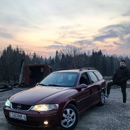 ���� ����, �����, 29 ��� - ��������� 28 ������� 2020