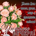 ���� �������, ����, 70 ��� - ��������� 3 ������� 2021 � ������ ���� ����������
