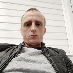 �������, ������, 45 ���