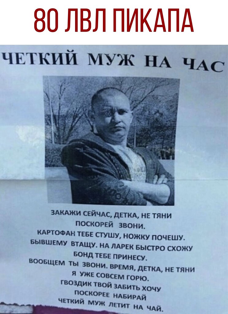 ������ - 30 �������� 2020 � 18:41