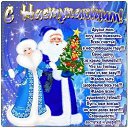 ���� ������, ����������, 57 ��� - ��������� 30 ������� 2020 � ������ ������ ��������