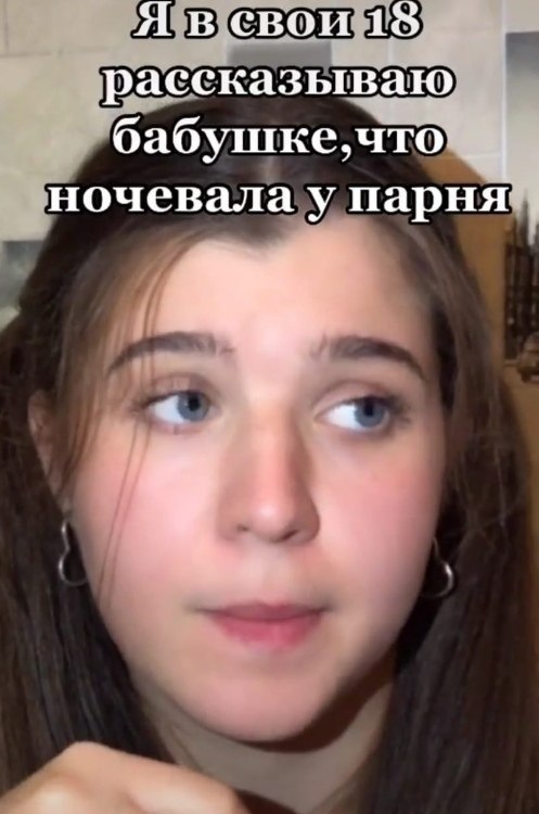 �� ��, ��� ������