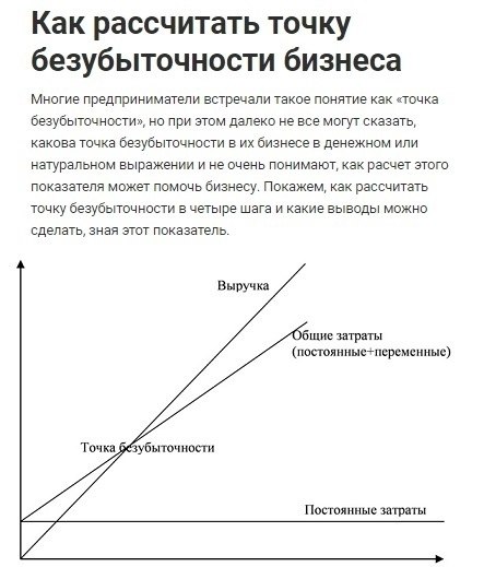 Pace o eyooc eca.o aepaa https://fotostrana.ru/away?to=/sl/baq2 o ece  e oo