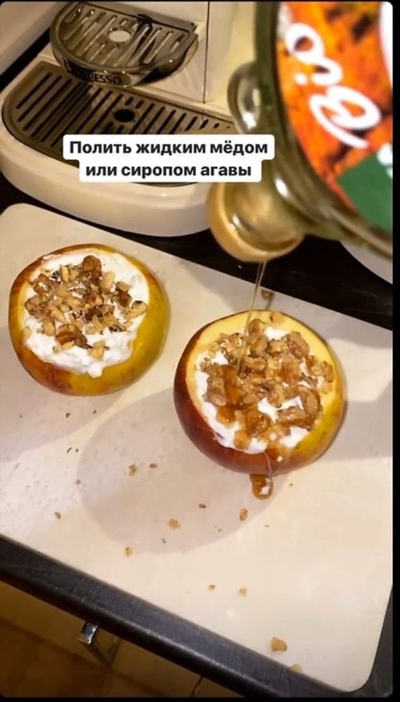 �o�e���� �ecep� ��� �a�e� ���yp�.�y�� � �op�e - 5