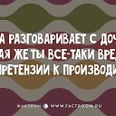 ���� ��������, ������ - ��������� 21 ������� 2020 � ������ ������ ��������