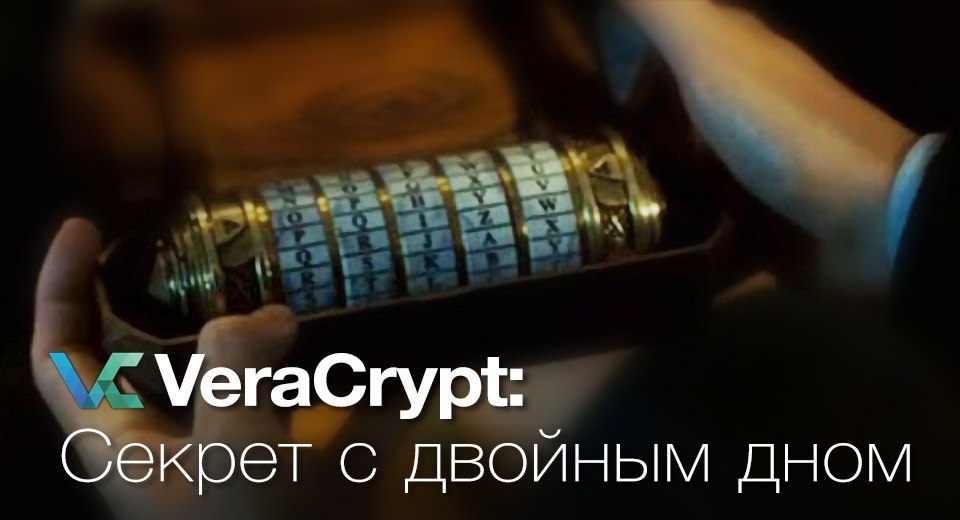         Veracrypt.    ...