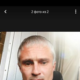 Dmitry, 42, 