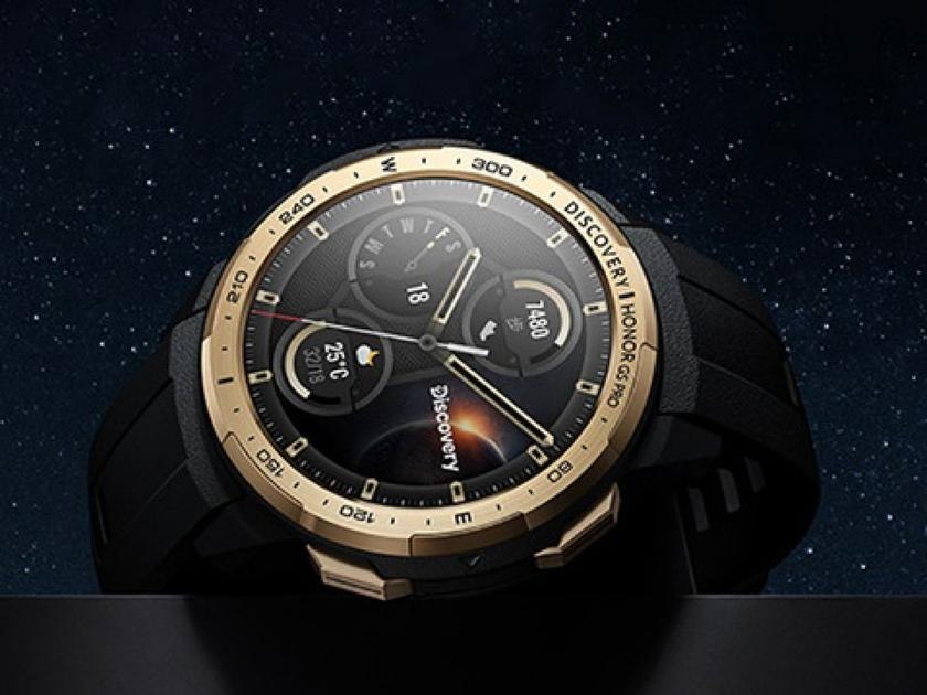 Honor  Discovery     Watch GS Pro Mysterious Starry Sky Edition. ...