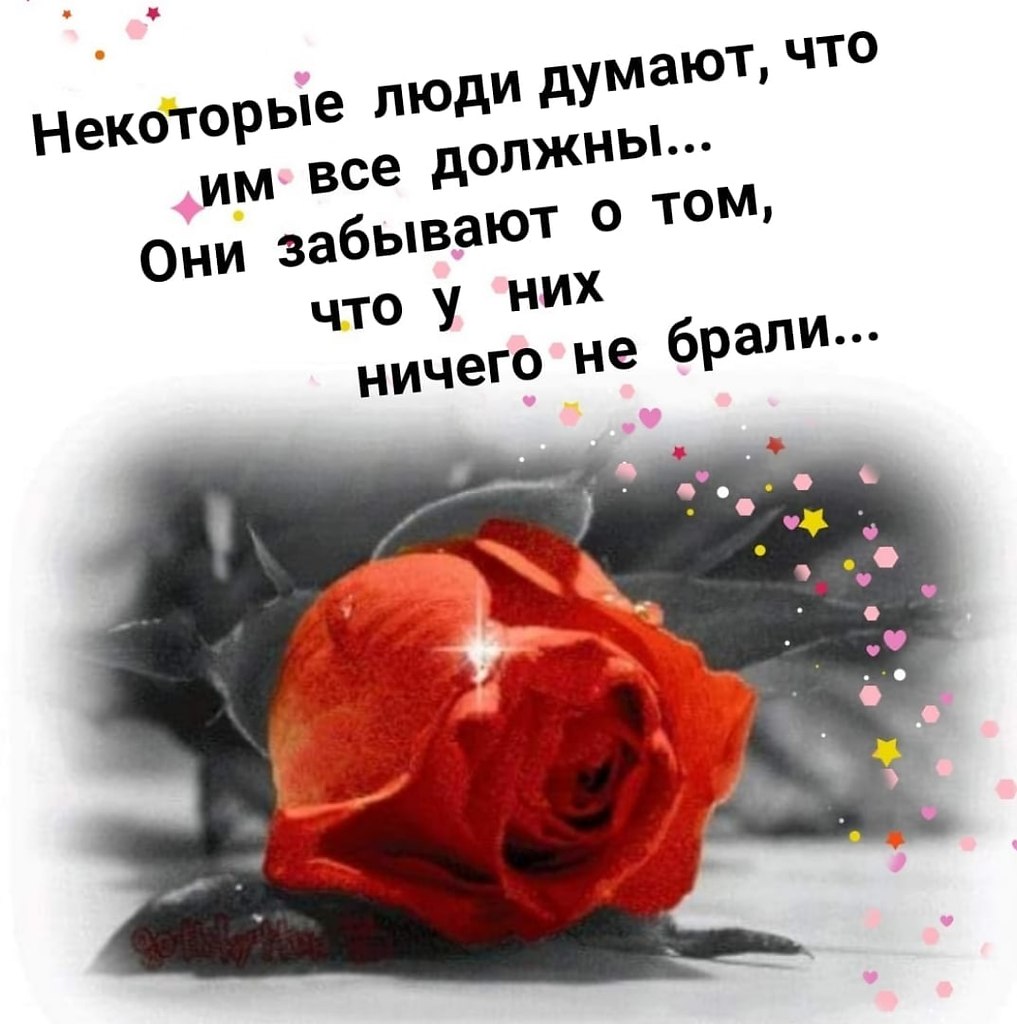   ,    . - 11  2021  22:54 - 6