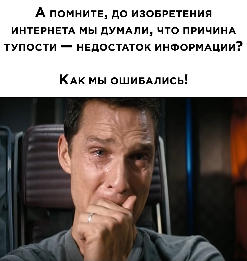 Ты добавляйся если ЧЁ! - 14 февраля 2021 в 13:01