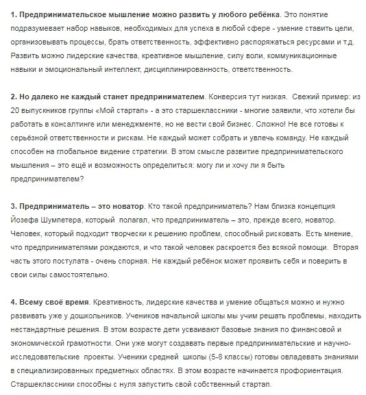 ��� ��������� ����������������.44 ������ ������������ ���������