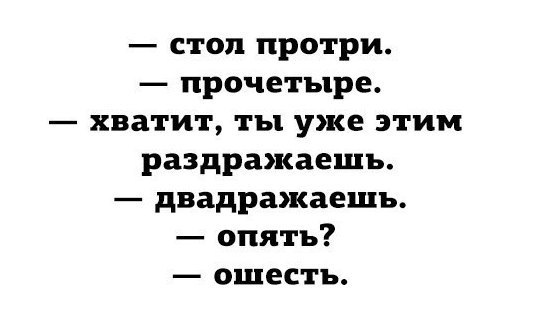 E s t h e t i q u e - 14  2020  19:45