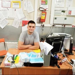 �����, ���������, 25 ���