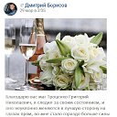 ���� �����, ������, 38 ��� - ��������� 6 ������ 2020 � ������ ������ ��������