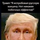 ���� �����, ���������, 53 ���� - ��������� 9 �������� 2020 � ������ ���� ����������