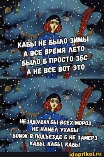   ! - 7  2020  18:44