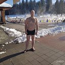 ���� ����, ��������, 35 ��� - ��������� 4 �������� 2020 � ������ ���� ����������
