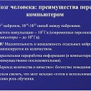 ���� ����, �����, 105 ��� - ��������� 7 ������� 2020 � ������ ���� ����������