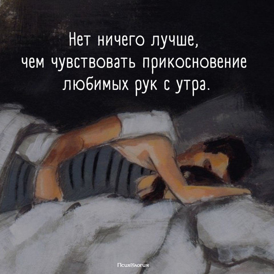 #@psyxov