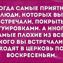 ���� �������, ����� - ��������� 20 �������� 2020 � ������ ���� ����������