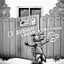 ���� Mat, ������ - ��������� 29 ������� 2020 � ������ ������ ��������