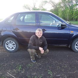 ���� ������, �������, 62 ���� - ��������� 22 ������� 2020